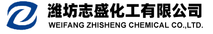 Weifang Zhisheng Chemical Co., Ltd.  