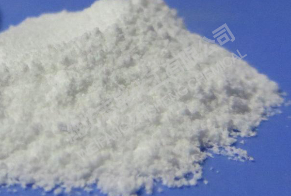 无水氯化镁 98-99% 粉末状